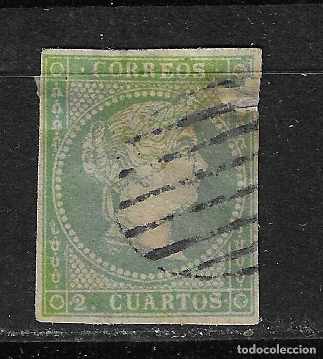 Sellos: 1855 ISABEL II EDIFIL 43&ordm; USADO - Foto 1