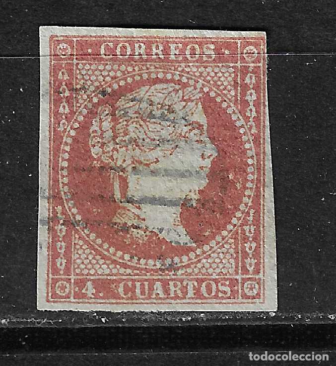 Sellos: 1855 ISABEL II EDIFIL 40A&ordm; USADO - Foto 1