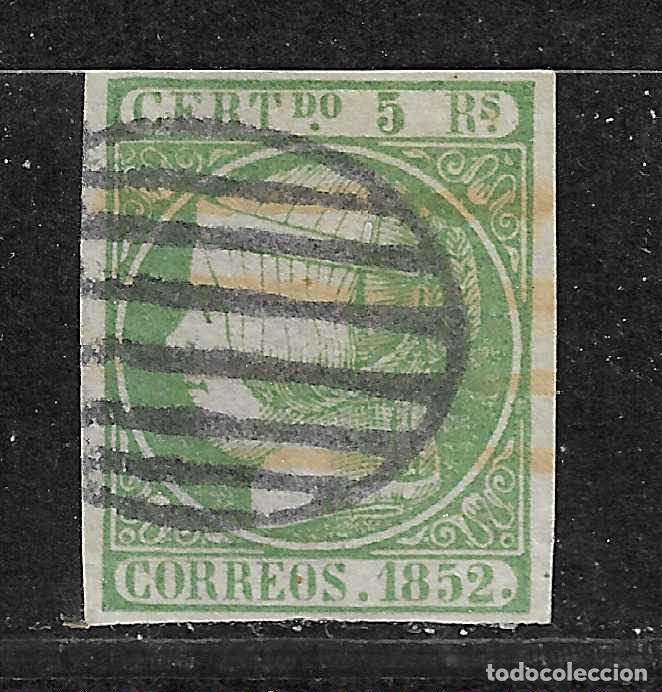 Sellos: 1852 ISABEL II EDIFIL 15&ordm; USADO - Foto 1