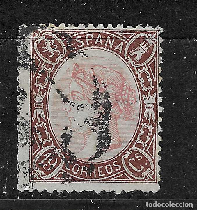 Sellos: 1865 ISABEL II EDIFIL 77&ordm; USADO - Foto 1