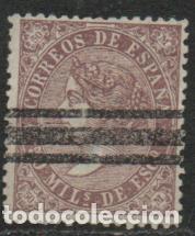 Sellos: EDIFIL n&ordm; 96, Isabel II, barrado - Foto 1