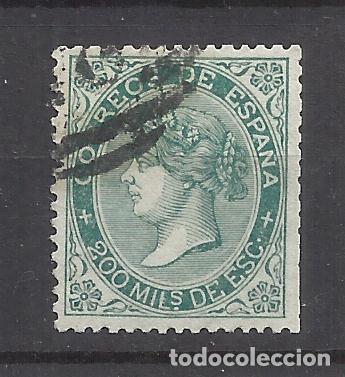 Sellos: isabel II 1868 edifil 100 usado - Foto 1