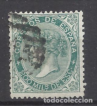 Sellos: isabel II 1868 EDIFIL 100 usado - Foto 1