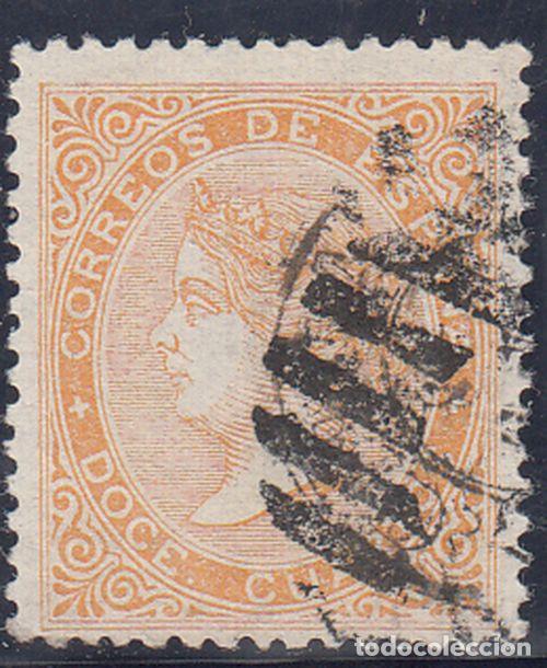 Sellos: EDIFIL N&ordm; 89-12 C.-AMARILLO- - Foto 1