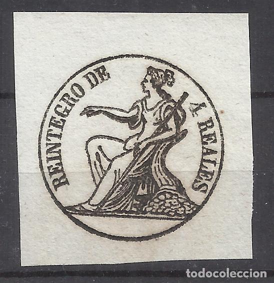 Sellos: REINTEGRO DE 4 REALES NUEVO(*) - Foto 1