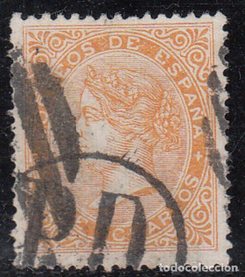 Sellos: EDIFIL N&ordm; 89-ANULACIN P.D., - Foto 1
