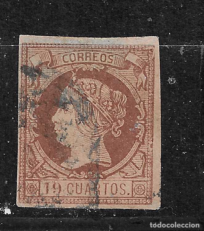 Sellos: 1860 ISABEL II EDIFIL 54&ordm; USADO - Foto 1