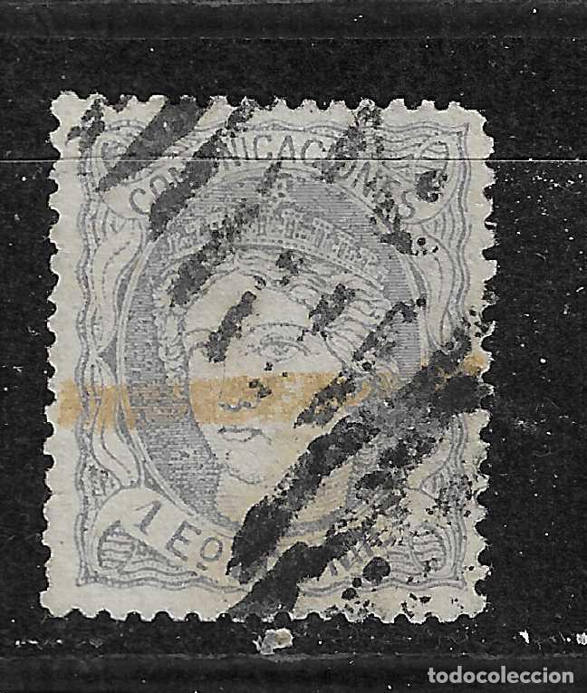 Sellos: 1870 ISABEL II EDIFIL 111&ordm; USADO - Foto 1