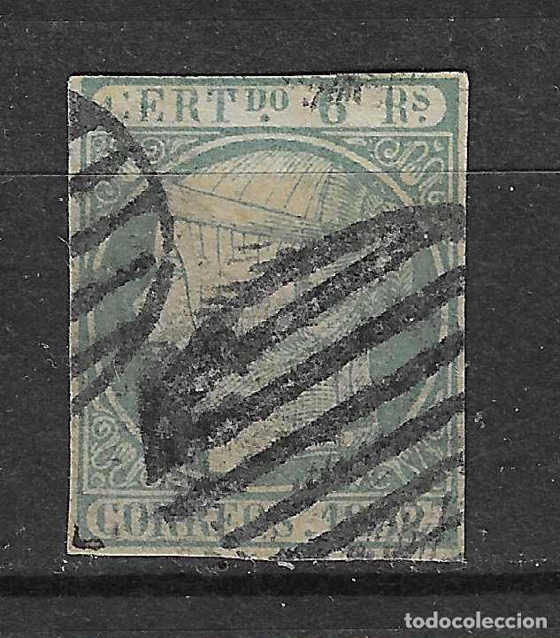 Sellos: 1852 ISABEL II EDIFIL 16&ordm; USADO - Foto 1