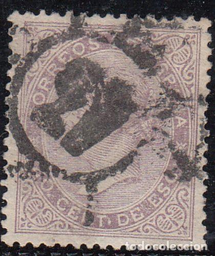 Sellos: EDIFIL N&ordm; 92-20 C.-LILA-8 - Foto 1