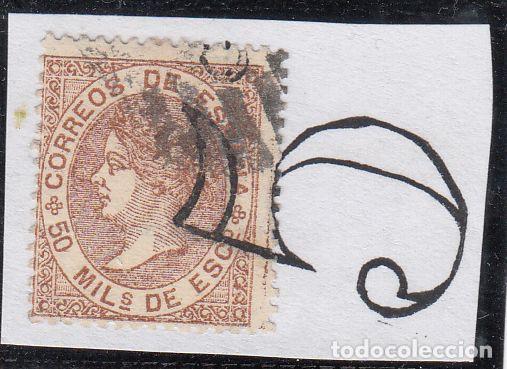 Sellos: EDIFIL N&ordm; 96-5 DE TASA FRANCESA- - Foto 1