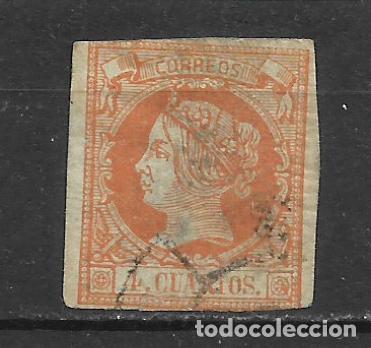 Sellos: espa&ntilde;a 1860 edifil 52 usado - 33/1 - Foto 1