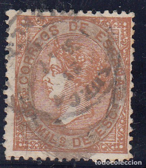 Sellos: EDIFIL N&ordm; 96F-FALSO DE EPOCA- - Foto 1