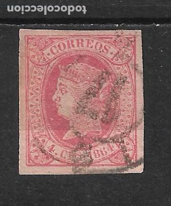 Briefmarken: espa&ntilde;a 1864 edifil 64 usado 17 almeria - 33/23