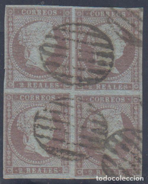Sellos: EDIFIL N&ordm; 42-BLOQUE DE CUATRO- - Foto 1