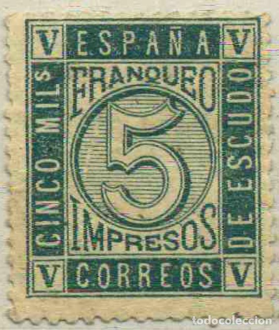 Sellos: Espa&ntilde;a 1867 Edifil 93* (nuevo) - Foto 1