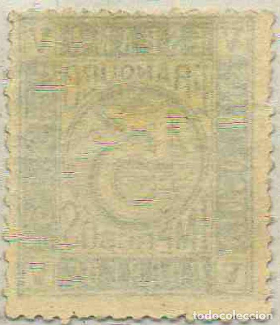 Sellos: Espa&ntilde;a 1867 Edifil 93* (nuevo) - Foto 2