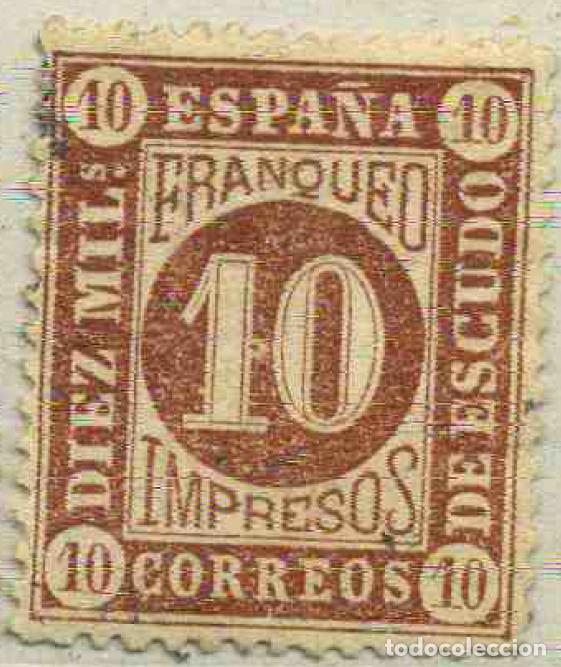 Sellos: Espa&ntilde;a 1867 Edifil 94 - Foto 1