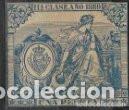 Sellos: SELLO FISCAL, 1889 USADO - Foto 1