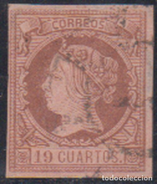 Sellos: EDIFIL N&ordm; 54-CASTA&Ntilde;O-CERTIFICADO- - Foto 1