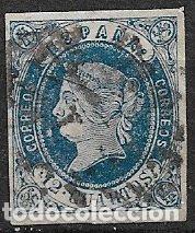 Sellos: 1862 Isabel II, EDIFIL n&ordm; 59 (o) - Foto 1