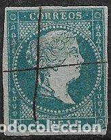 Sellos: 1855 Isabel II, EDIFIL n&ordm; 41 (o) - Foto 1
