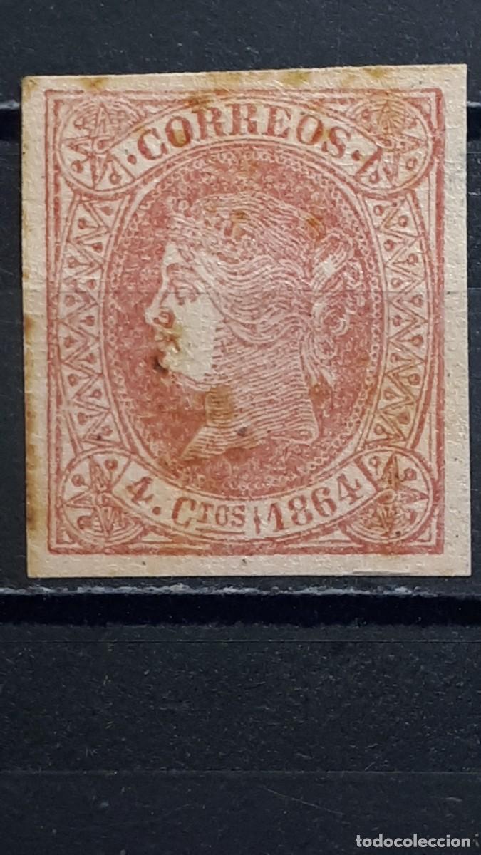 Sellos: ESPA&Ntilde;A . (*). A&Ntilde;O 1864. Edifil 64. - Foto 1