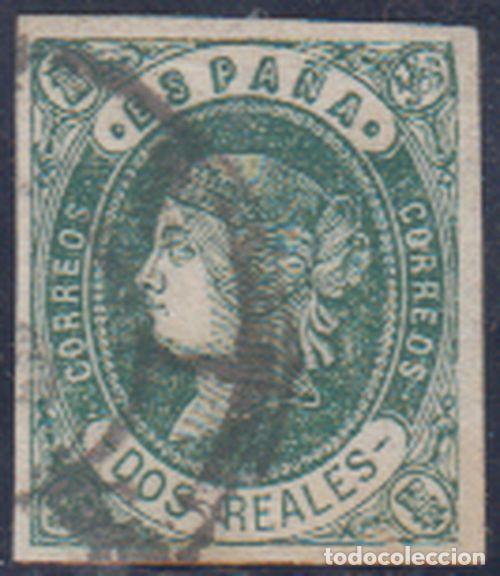 Sellos: EDIFIL N&ordm; 62-RUEDA DE CARRETA- - Foto 1
