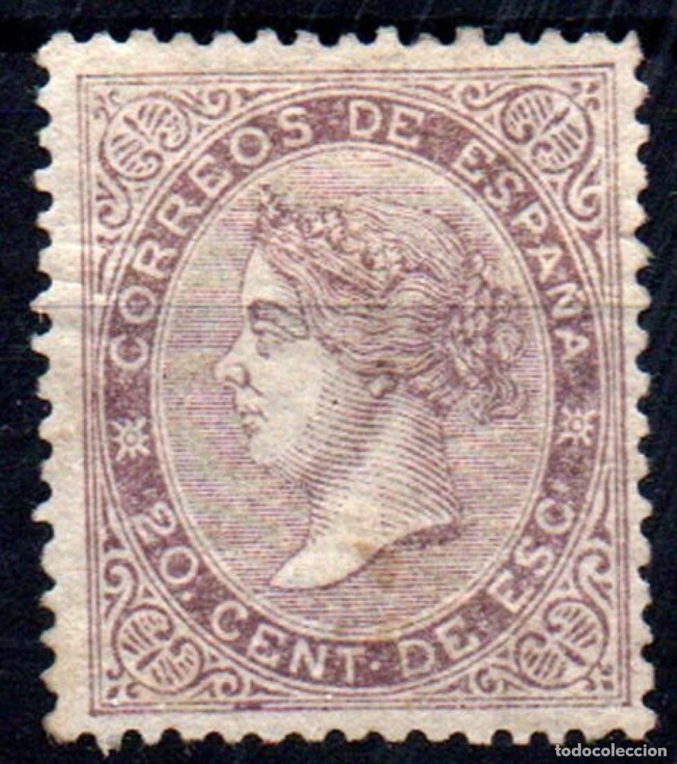 Sellos: Espa&ntilde;a n&ordm; 92. A&ntilde;o 1867 - Foto 1