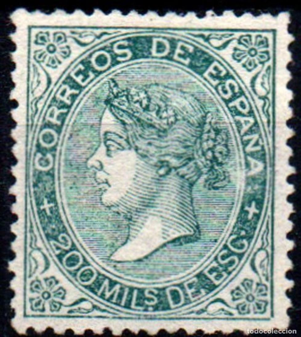 Sellos: Espa&ntilde;a n&ordm; 100. A&ntilde;o 1868 - Foto 1