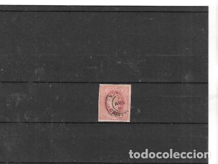 Sellos: ESPA&Ntilde;A N&ordm; 64 CUARTO ROJO (0) USADO - Foto 1