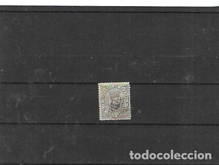 Sellos: ESPA&Ntilde;A N&ordm;141 (0) USADO - Foto 1