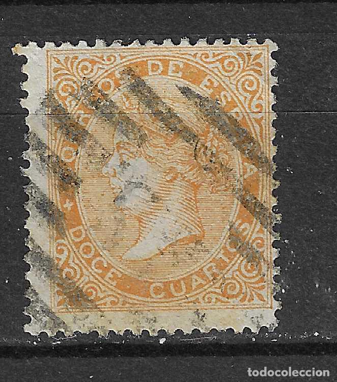 Sellos: 1867 ISABEL II EDIFIL 89 USADO - Foto 1