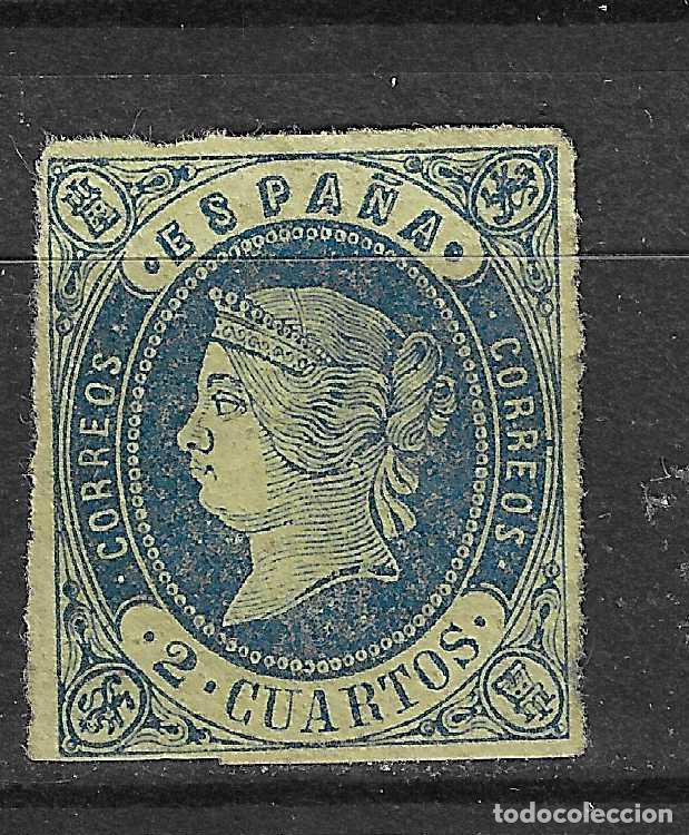 Sellos: 1862 ISABEL II EDIFIL 57* NUEVO - Foto 1