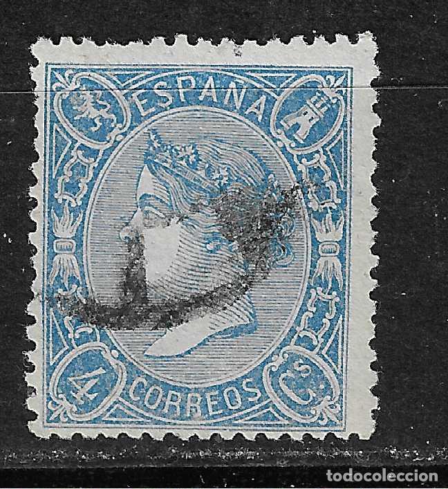 Sellos: 1865 ISABEL II EDIFIL 75&ordm; USADO - Foto 1
