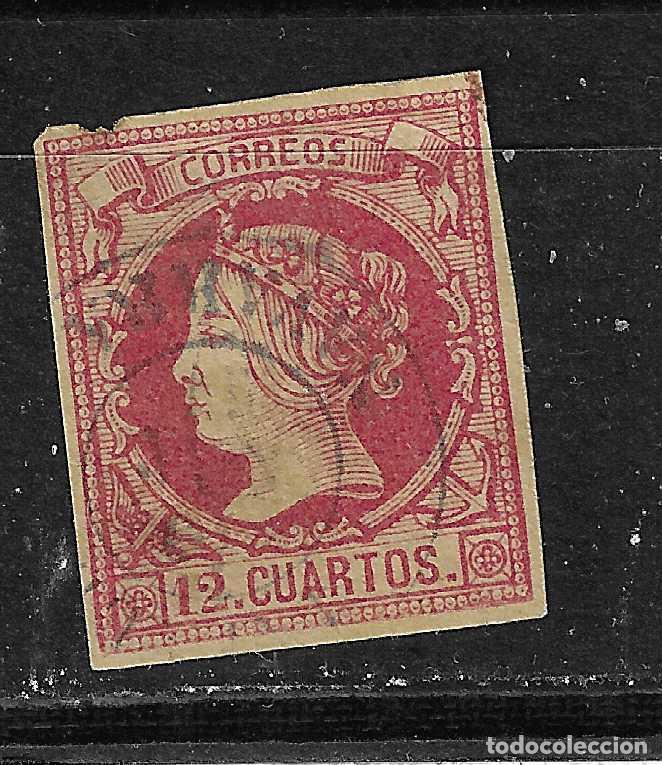 Sellos: 1860 ISABEL II EDIFIL 53&ordm; USADO - Foto 1