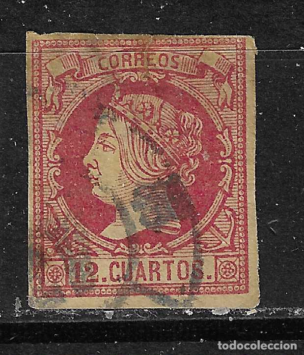 Sellos: 1860 ISABEL II EDIFIL 53&ordm; USADO - Foto 1