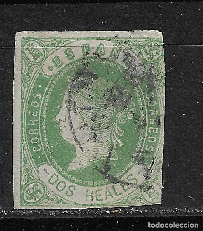 Sellos: 1862 ISABEL II EDIFIL 62&ordm; USADO - Foto 1