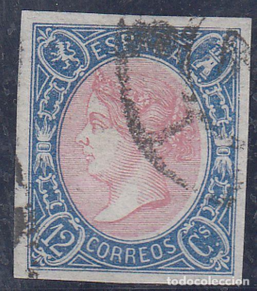 Sellos: EDIFIL N&ordm; 70-RUEDA DE CARRETA- - Foto 1