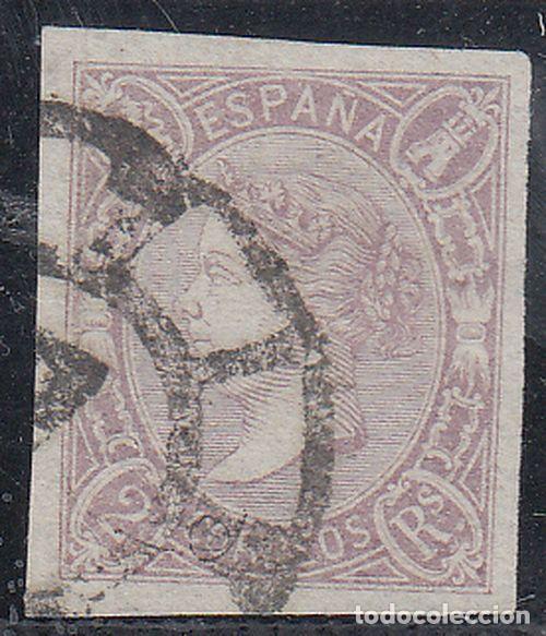Sellos: EDIFIL N&ordm; 73-RUEDA DE CARRETA- - Foto 1