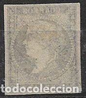 Sellos: 1855 Isabel II, EDIFIL n&ordm; 46 (*) lujo - Foto 2