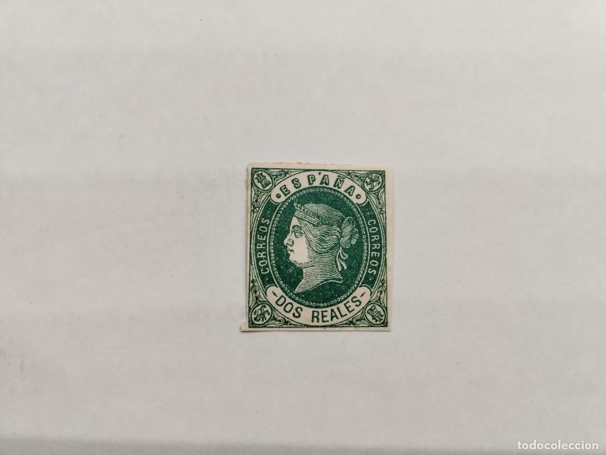 Sellos: ESPAÑA - 1862 - ISABEL II - EDIFIL 62 - MH* - NUEVO