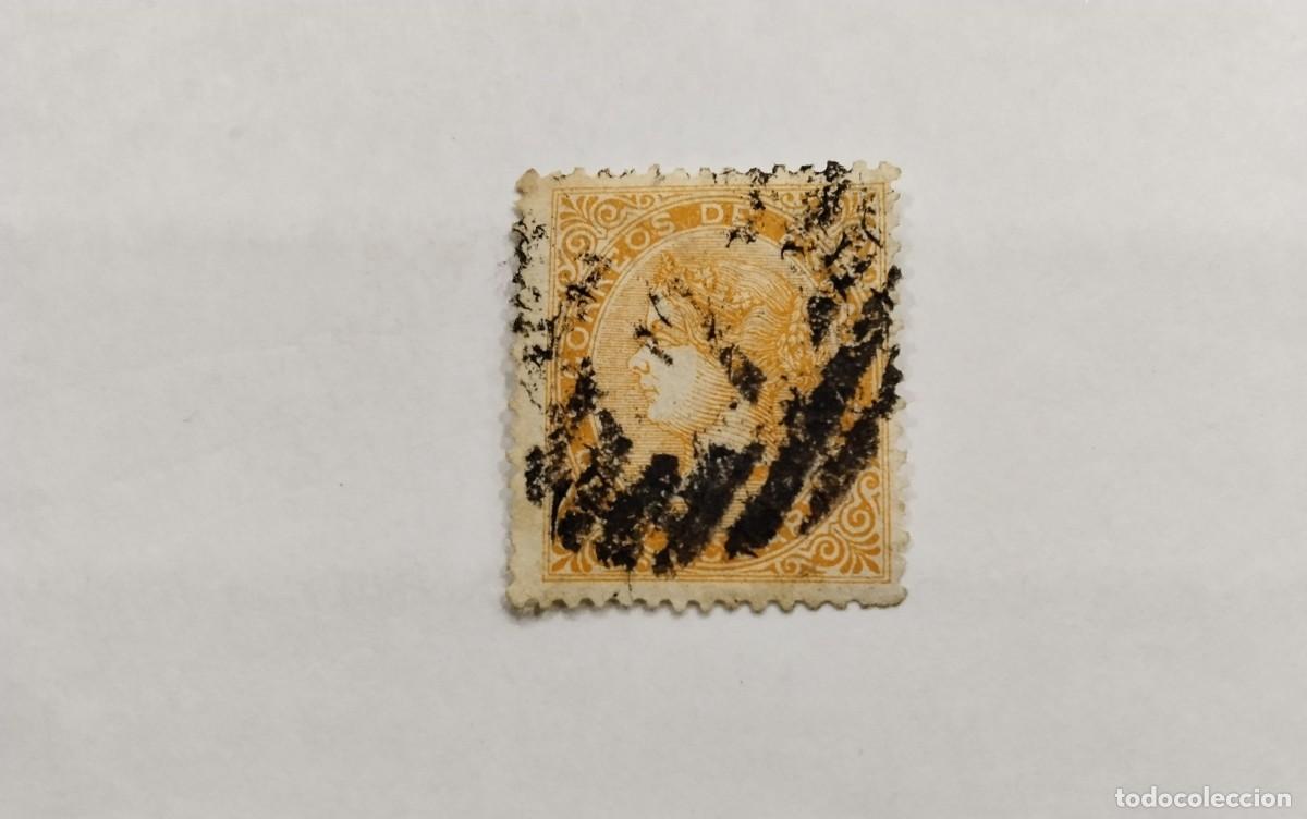 Sellos: ESPA&Ntilde;A - 1867 - ISABEL II - EDIFIL 89A - Foto 1