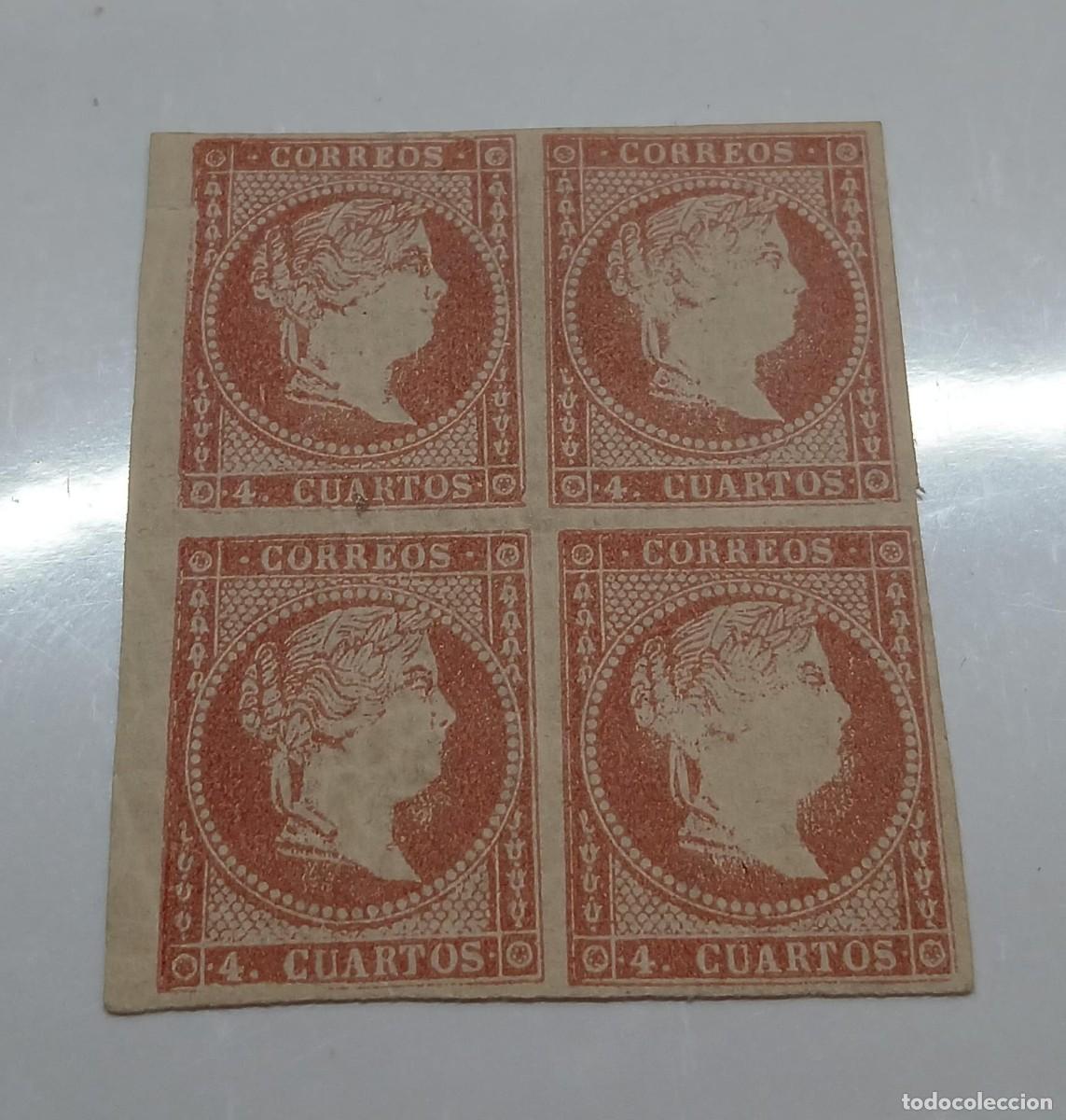 Sellos: &iquest;Error de placa o copia? - Foto 1