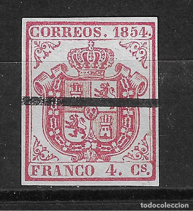 Sellos: 1854 EDIFIL 33 MUESTRA - Foto 1