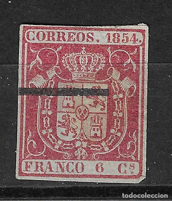 Sellos: 1854 EDIFIL 24 MUESTRA - Foto 1