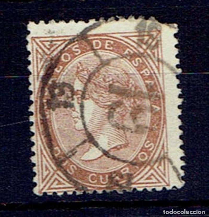 Sellos: FA5608, Emisi&oacute;n de 1867. Valor de 2 cuartos cancelado con RC19 - Foto 1