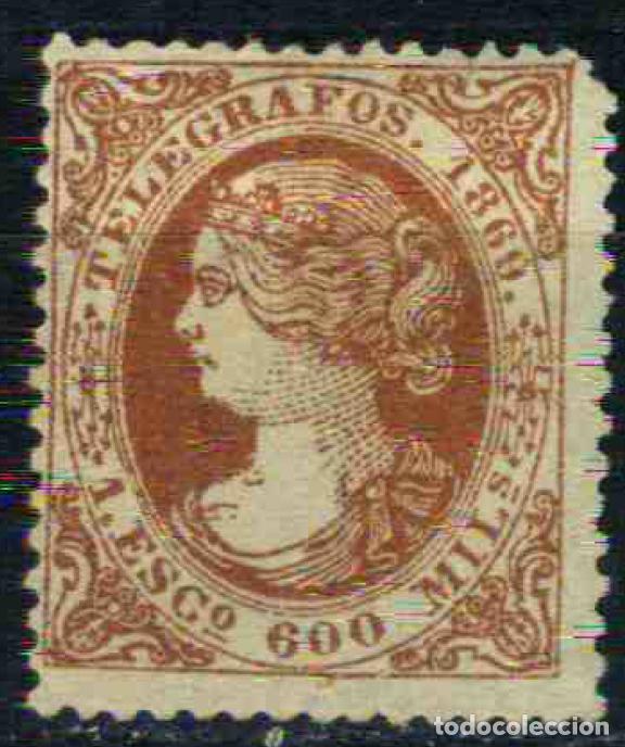Sellos: Espa&ntilde;a 1869 Tel&eacute;grafos - Foto 1