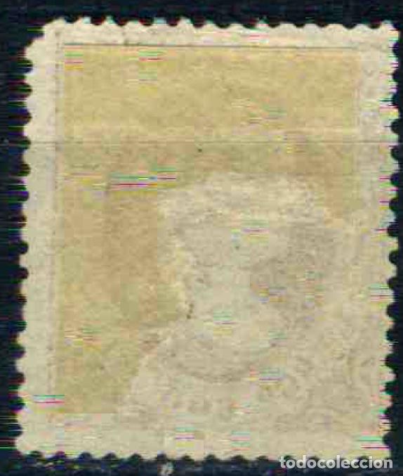Sellos: Espa&ntilde;a 1869 Tel&eacute;grafos - Foto 2