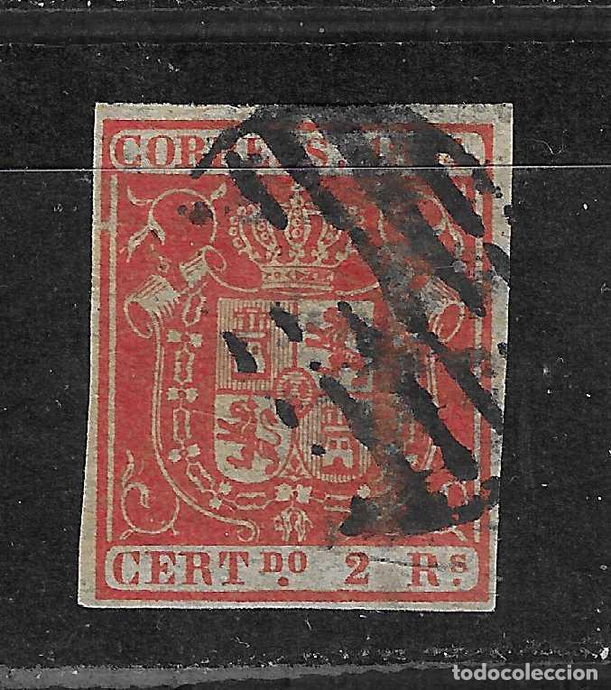 Sellos: 1854 ISABEL II EDIFIL 25&ordm; USADO - Foto 1
